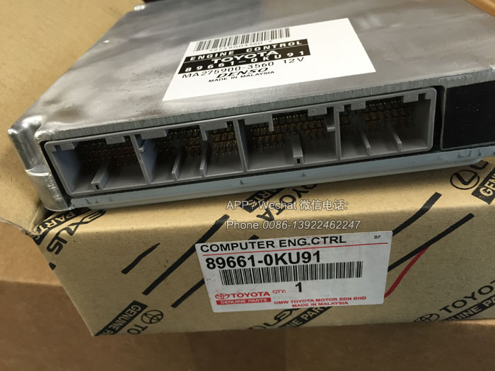 89661-0KU91,Toyota Hilux ECU Computer,896610KU91